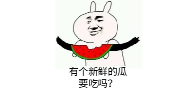 爆料网在线看
